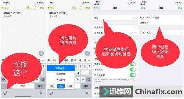 iPhoneֻ뷨һ˲֪10