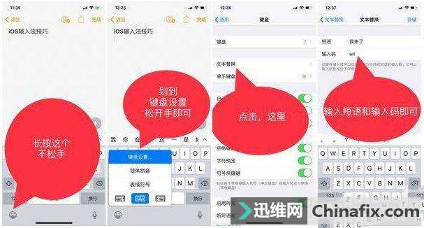 iPhoneֻ뷨һ˲֪10