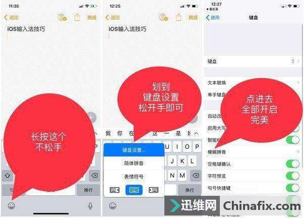 iPhoneֻ뷨һ˲֪10