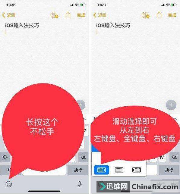 iPhoneֻ뷨һ˲֪10
