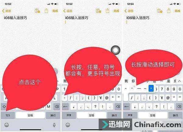 iPhoneֻ뷨һ˲֪10