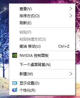 Win10δ򿪿壿֪