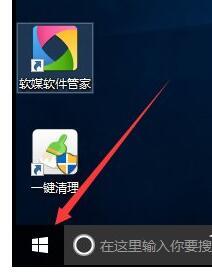 Win10δ򿪿壿֪