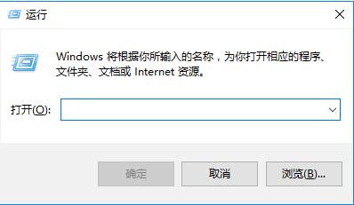 Win10δ򿪿壿֪