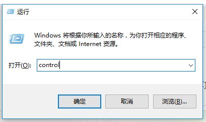Win10δ򿪿壿֪