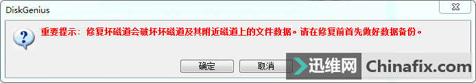 Ӳлϵͳ÷ǳ޸