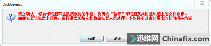 Ӳлϵͳ÷ǳ޸