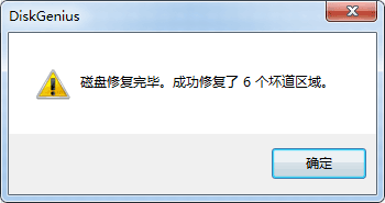 Ӳлϵͳ÷ǳ޸