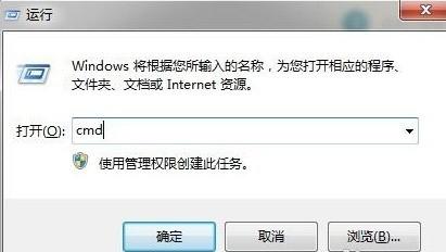 ���Ե�IP��β�ѯ��