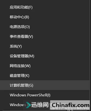 ¾Win10Σ