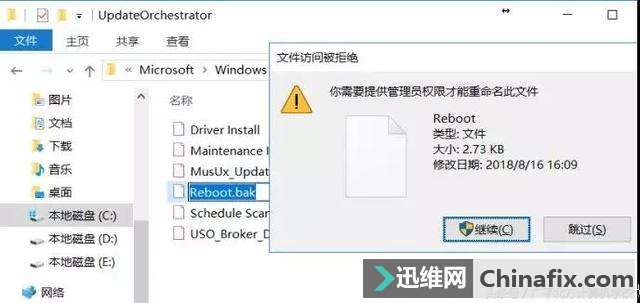 ¾Win10Σ