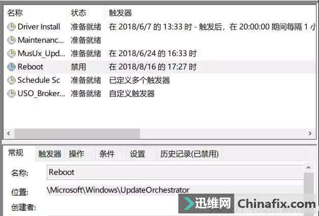 ¾Win10Σ