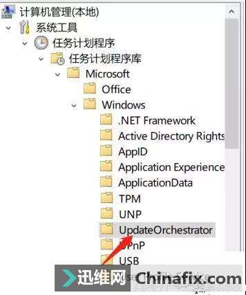 ¾Win10Σ