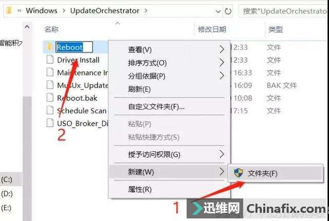 ¾Win10Σ