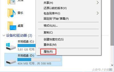 Կ޹ˣWin10ԴԲһ