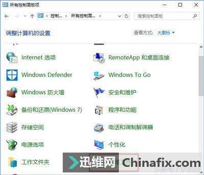 Կ޹ˣWin10ԴԲһ