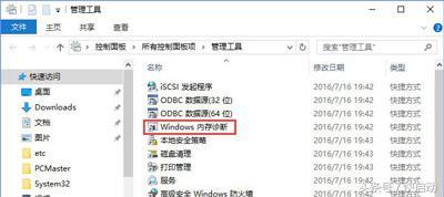 Կ޹ˣWin10ԴԲһ