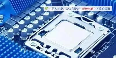Ǧ磺ҵi5Ƶֻ2.8GΪʲô˵4.0G˵˵ƵƵķֱ
