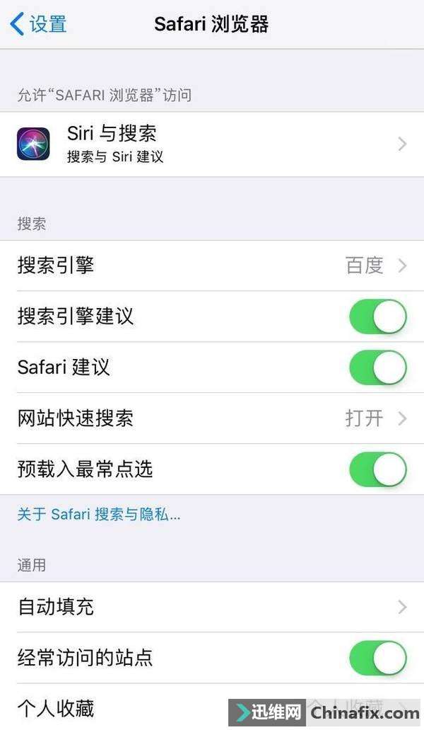 УiPhoneֻ˽й¶