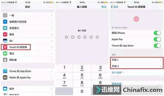 iPhone ָƽʶô죿 iPhone ָʶ