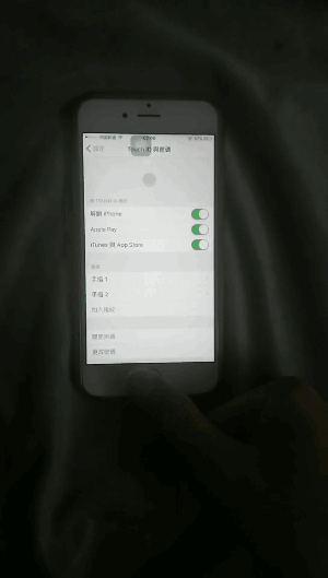 iPhone ָƽʶô죿 iPhone ָʶ