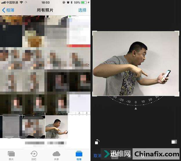 iPhone巧妙藏照片 不怕媳妇查岗