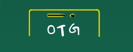 OTGʲôOTGôã