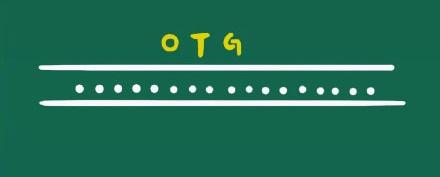 OTGʲôOTGôã