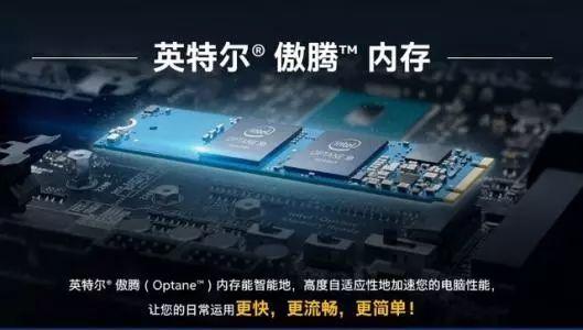 铅锤哥：为什么新电脑不支持Win7了？Win7已经跟不上发展了吗？