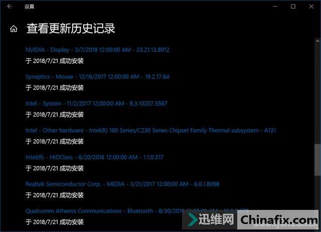 电脑死机又蓝屏?看完这个就会搞定啦