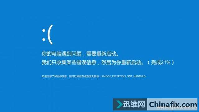 电脑死机又蓝屏?看完这个就会搞定啦