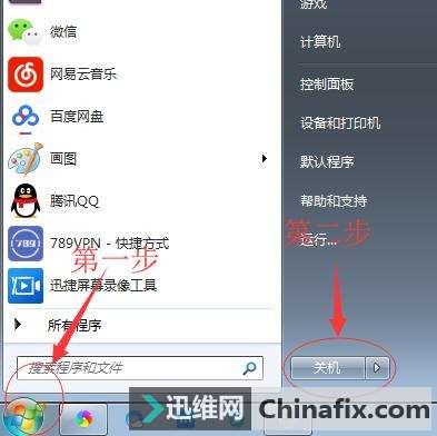 ػԵԵ𺦣⼸㲻òע