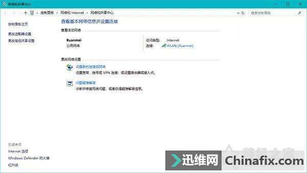 Win 10֮UWPʹ޷ĸ㶨ʽ
