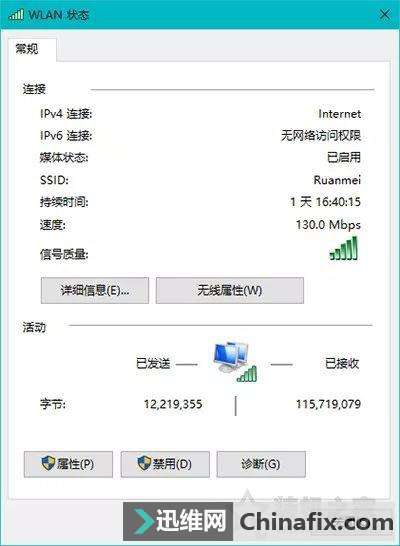 Win 10֮UWPʹ޷ĸ㶨ʽ