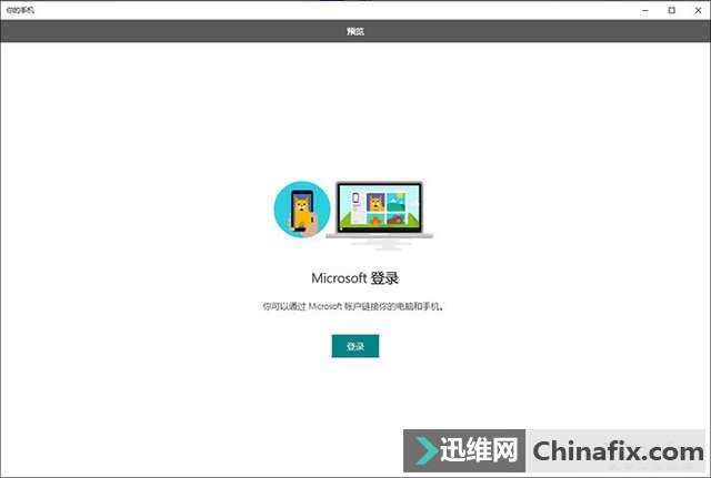 ;أWin10ʮ¸Щڴ
