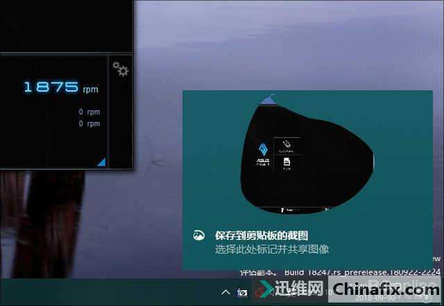 ;أWin10ʮ¸Щڴ