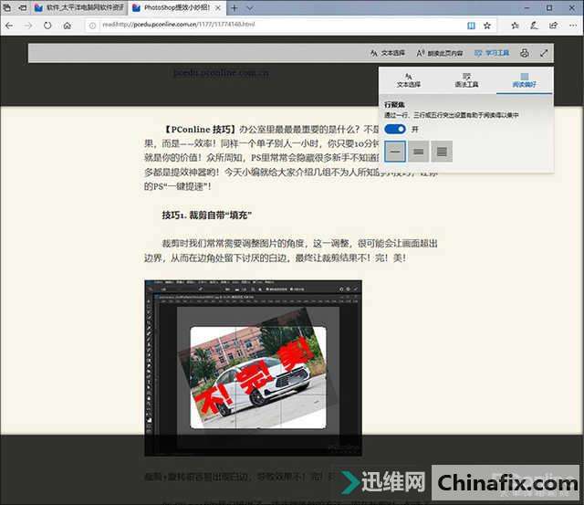 ;أWin10ʮ¸Щڴ