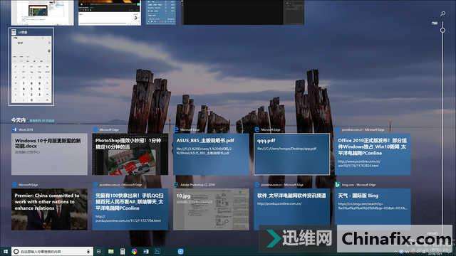 ;أWin10ʮ¸Щڴ