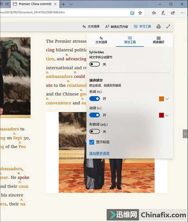 ;أWin10ʮ¸Щڴ