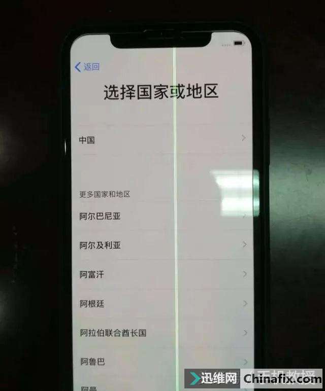 iPhone XSûŭ5⣬Ȼһ