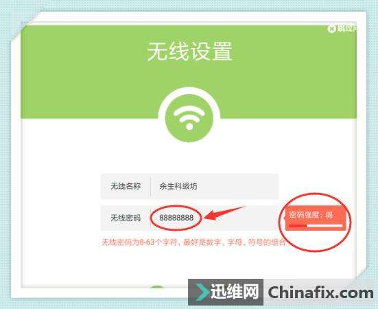 WiFiٶѧ⼸Уõ