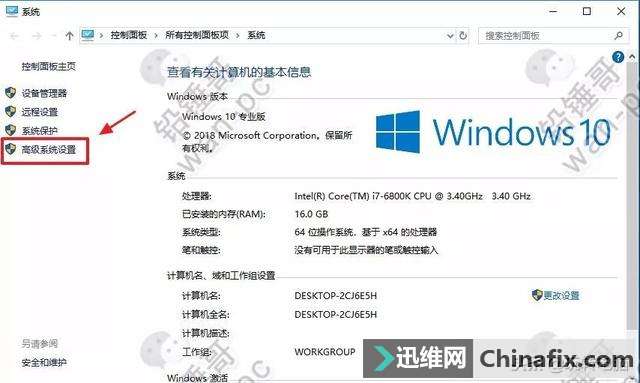 Ǧ磺Win10ڴöٺʣԽԽ
