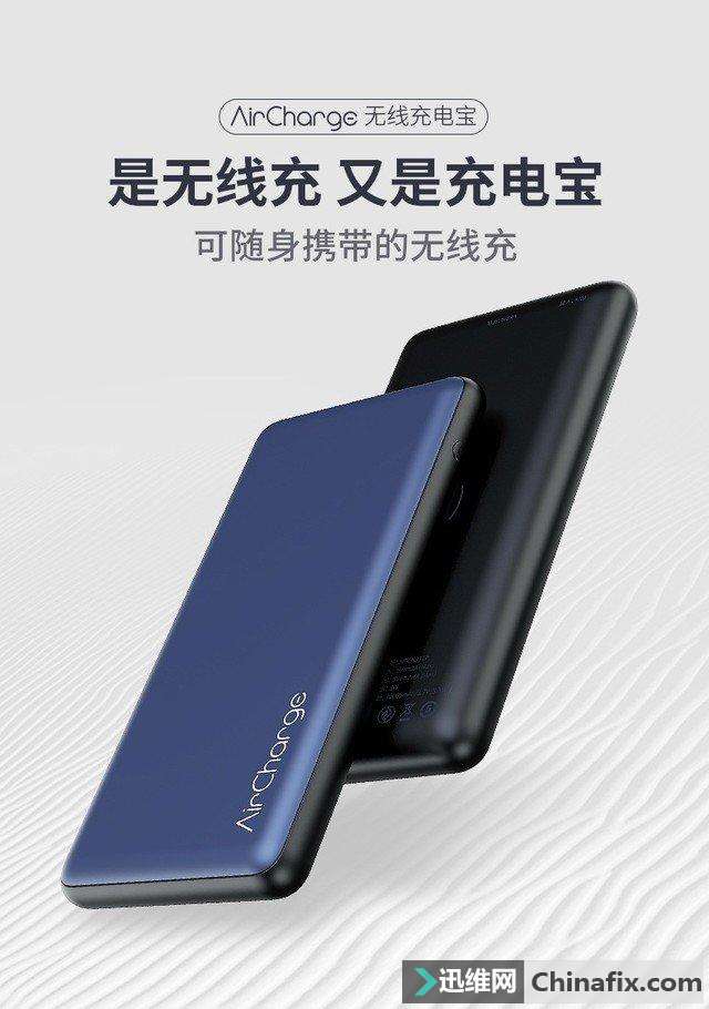 无线充电手机有哪种 095827o0v5xpa926ematbb.jpg