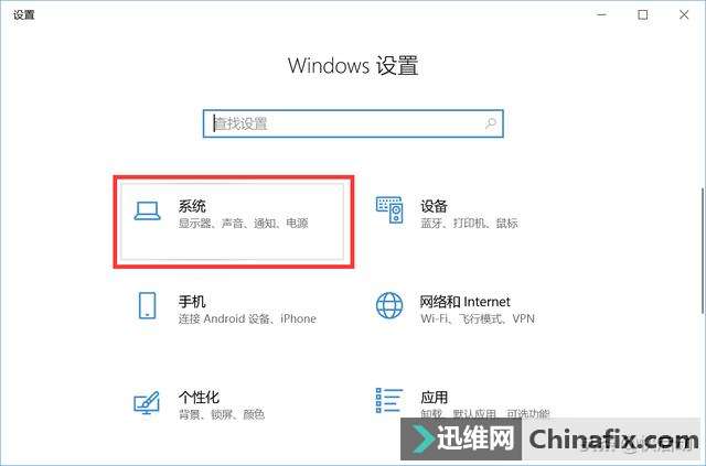 Win10ϵͳصߣͷſռЧ
