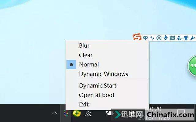 Win10ô͸Win10ȫ͸ý̳