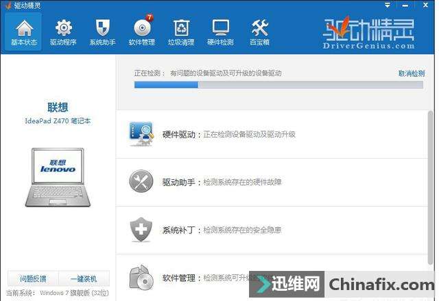 �鿴�ʼǱ������ĵķ�ʽ