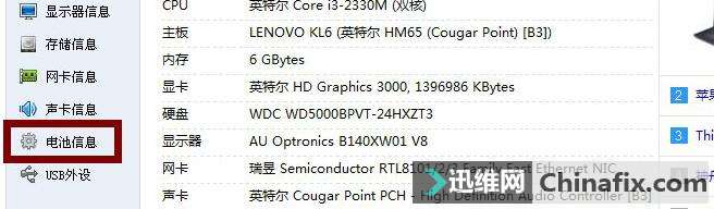 �鿴�ʼǱ������ĵķ�ʽ