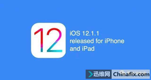 iOS 12.1.1޷ʹãBUG
