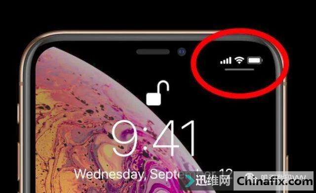 ƻiOS 12.1.2ٴǻȫiPhoneש޷
