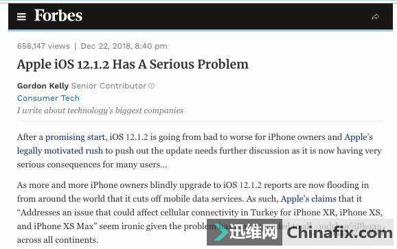 ƻiOS 12.1.2ٴǻȫiPhoneש޷